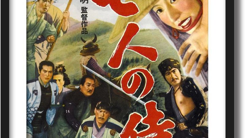 小庭院设计施工：从规划到验收的五大步骤