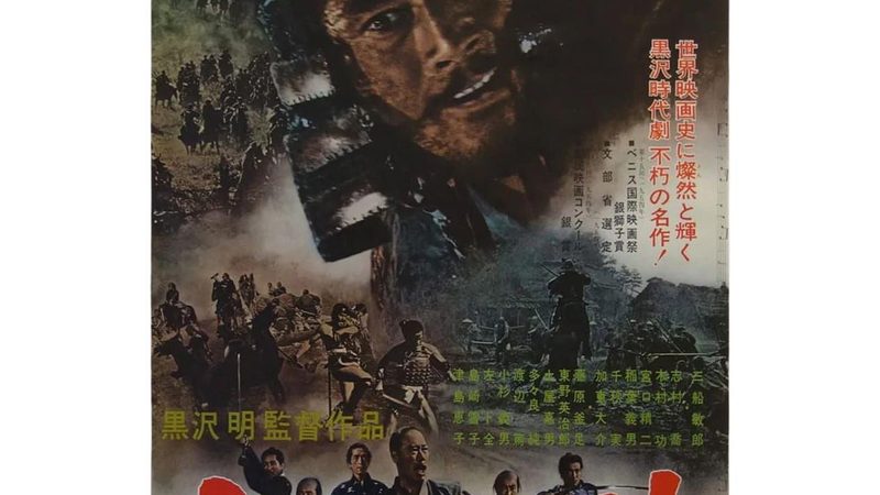 成都立体绿化公司选择，这几点不能忽视**